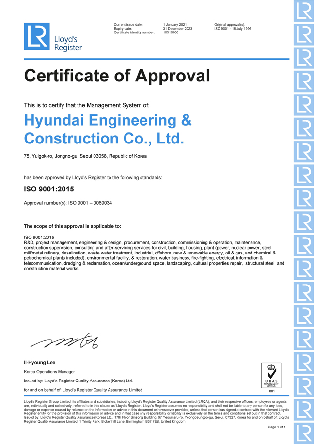 ISO 9001