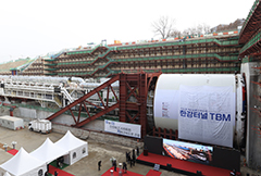 Hyundai E&C Begins Tunneling Korea’s First Han River Underground Road Tunnel “Fully Operating TBM with Cutting Edge Technology for Improved Safety and Efficiency”