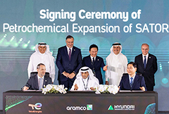 사우디 최대 석유화학단지 ‘아미랄 프로젝트’ 계약 체결