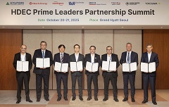 Invites Seven Saudi Arabian Strategic Partner Companies to Sign MoUs for Plant Projects