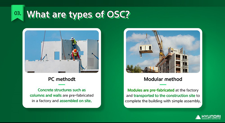 What are types of OSC?