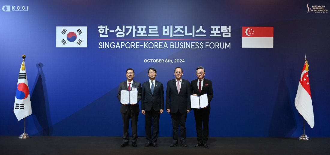 KCCI 한-싱가포르 비즈니스 포럼 SINGAPORE-KOREA BUSINESS FORUM OCTOBER 8th, 2024 SINGAPORE DERANON