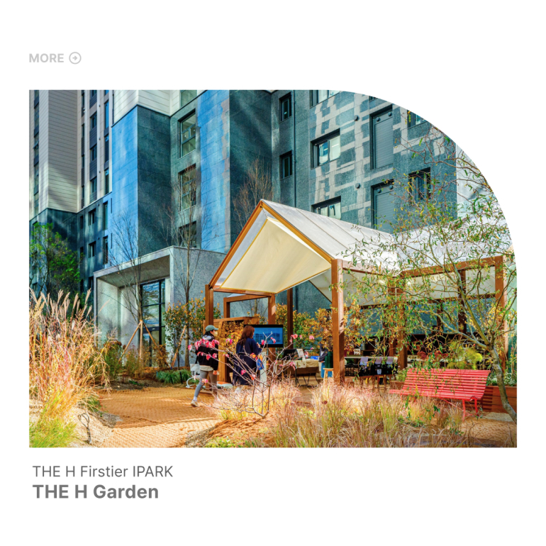 MORE THE H Firstier IPARK THE H Garden