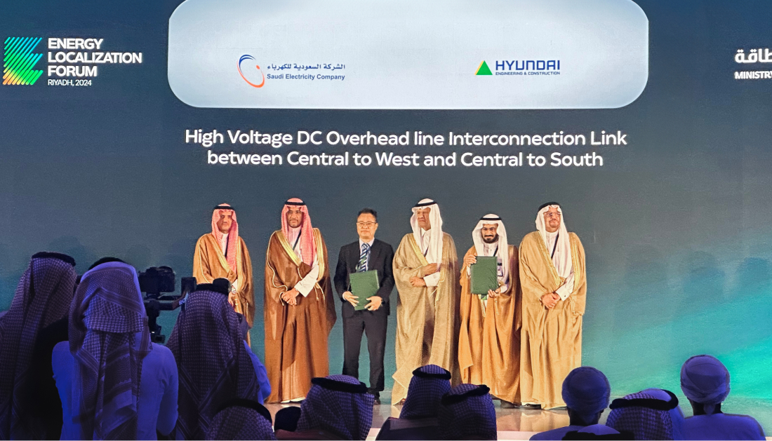 ENERGY LOCALIZATION FORUM RIYADH, 2024 الشركة السعودية للكهرباء Saudi Electricity Company HYUNDAI High Voltage DC Overhead line Interconnection Link between Central to West and Central to South طاقة MINISTR