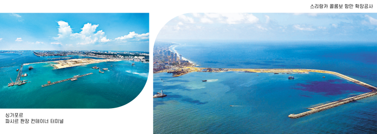 싱가포르 파시르 판장 컨테이너 터미널 스리랑카 콜롬보 항만 확장공사