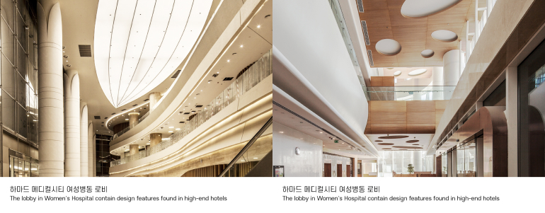 하마드 메디컬시티 여성병동 로비 The lobby in Womens Hospital contain design features found in high-end hotels 하마드 메디컬시티 여성병동 로비 The lobby in Womens Hospital contain design features found in high-end hotels