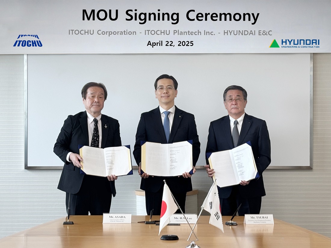 Hyundai E&C Strengthens Korea-Japan Cooperation in Energy Transition and New Growth Businesses