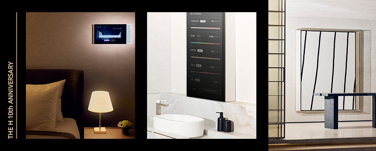 올라이프 케어하우스 