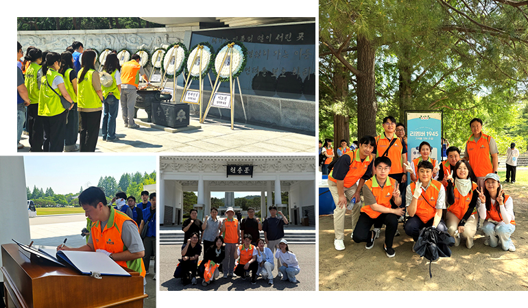 통합구매팀