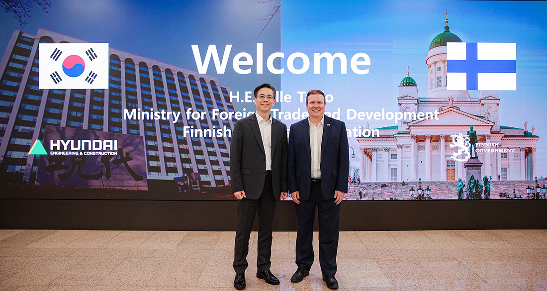 Finnish Government Officials and Business Delegation’s Visit to Hyundai E&C