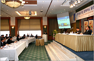 2005년 대중소함께하는 윤리경영 세미나 및 워크샵 참여