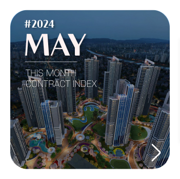 MAY 2024. THIS MONTH CONTRACT INDEX