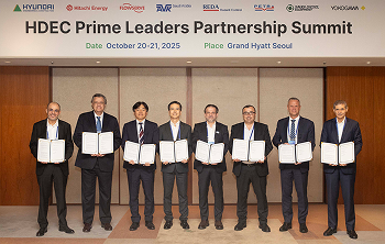 Hyundai E&C Accelerates Market-Specific Strategies Through Global Alliances