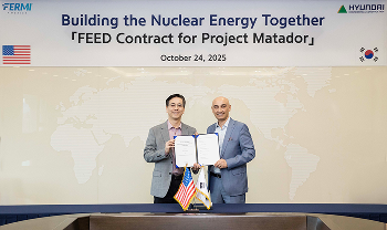 Hyundai E&C the first Korean EPC company, to Undertake Construction of First Large-Scale U.S. Nuclear Power Plant