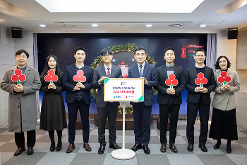 현대건설 임직원, 연말 맞아 지역사회 소외계층에 온기 나눠
