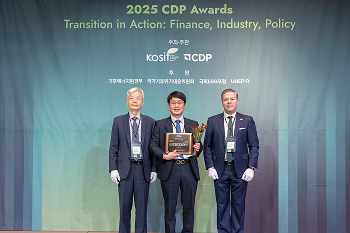 현대건설, ‘CDP 코리아 어워드’ 기후변화 부문 8년 연속 명예의 전당 수상 