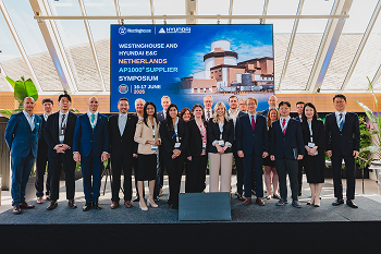 Hyundai E&C Begins Front-End Engineering Design (FEED) for New Nuclear Power Plants in the Netherlands